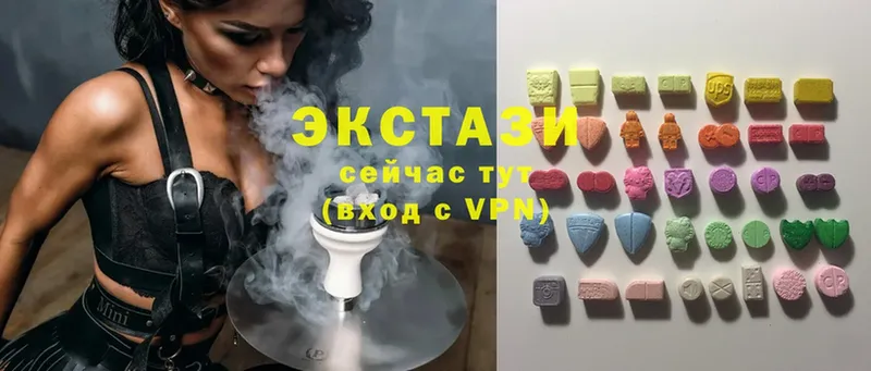 купить закладку  Нижняя Тура  MEGA ТОР  Ecstasy XTC 